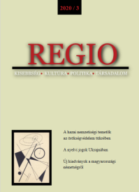 Megjelent a REGIO 2020/3. száma