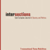 Intersections. East European Journal of Society and Politics Vol 4. No 2 has been recently published!